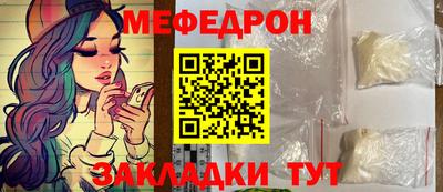 наркотики Канаш