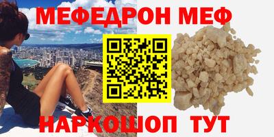 наркотики Канаш