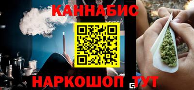 наркотики Канаш