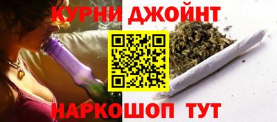 крисы Кандалакша