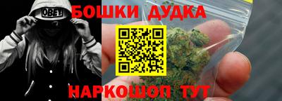 крисы Кандалакша