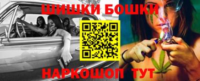 эйфоретик Камышлов