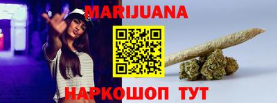 наркотики Канаш