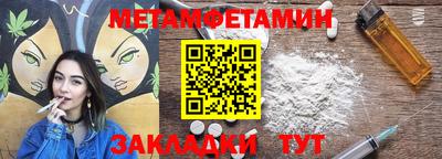 наркотики Канаш