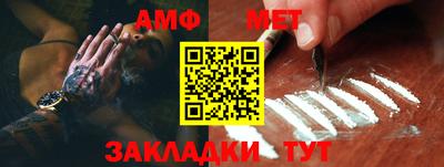 наркотики Канаш