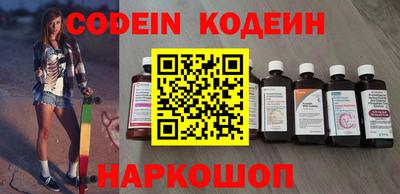крисы Кандалакша