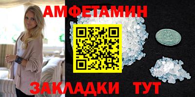 наркотики Канаш