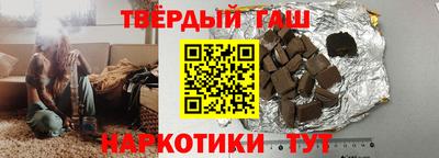 эйфоретик Камышлов