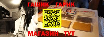 эйфоретик Камышлов