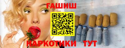 крисы Кандалакша