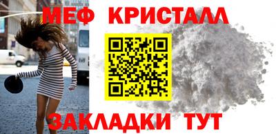 наркотики Канаш